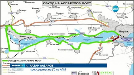 Километрични задръствания във Варна