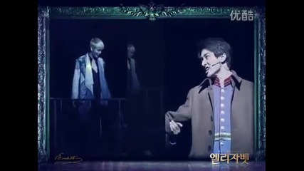 Junsu Musical Ost with Rudolf
