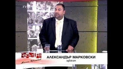 За вредата от мобилните станции - Часът на Милен Цветков 11.05.11 (част 1)