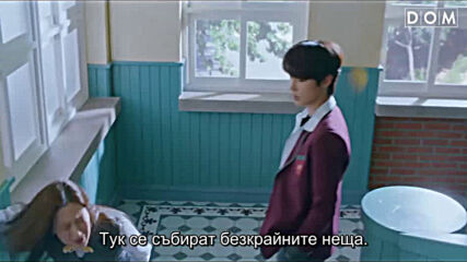 Car, the garden - Happy Ending (true Beauty Ost)