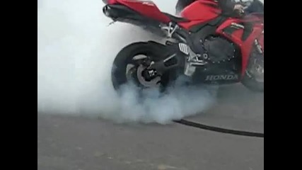 Cbr 1000 Rr ... Borrach