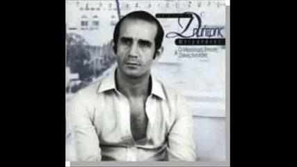 Dimitris Mitropanos - Ola Edo Grammena 1976
