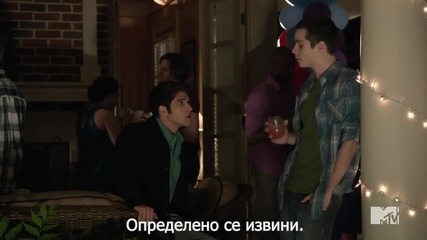 Младият върколак Сезон 2 2012 S02e09