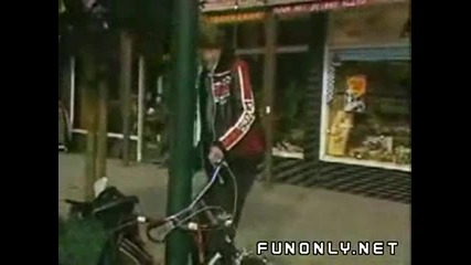 Как се озова там