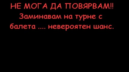 еп.13 The Diary Of Cinderella ( And Happily Ever After )