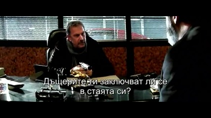 Three Days to Kill - 3 дни да убиеш (2014) Бг субтитри част 1/2