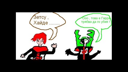 Шоуто на акатски - Еп.3 Аз съм Сасори 