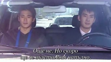 The Age Of Innocence E16