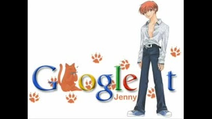 Някой Логота на Google