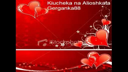 Kiucheka Na - Alioshkata.avi