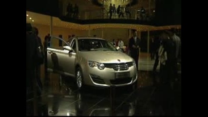 Beijing Auto Show 2008 - Highlights