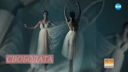 Елен Колева: Славата ме опияни, а после ме срина