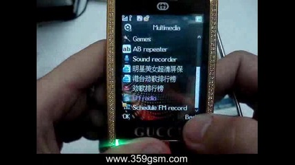 Gucci G629 Видео Ревю Част Две