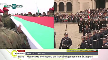 Видео - (2024-03-03 12:24:04)