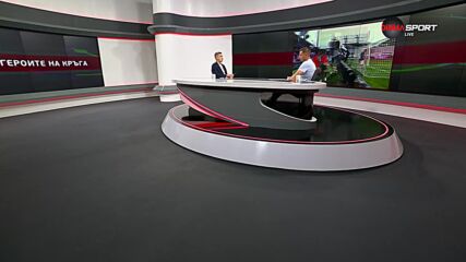 Нападателите на 10-и кръг в efbet Лига (25.09.2023)