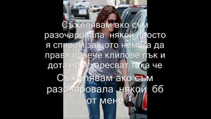 spiram si istoriata This Is Life