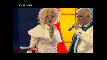 Азис - Накарай ме (голямата уста)