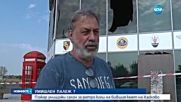 Пожар унищожи автосалон на бившия кмет на Хасково