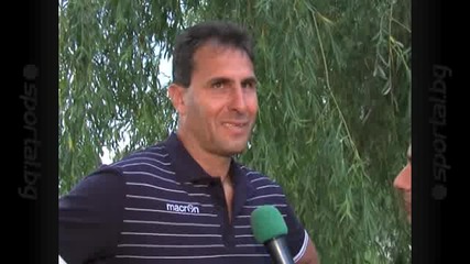 Херо: Ще излъжа ако кажа, че Черноморец ще бъде фактор в българското първенство