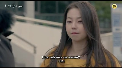 E08 Heart to Heart Сърце до Сърце{бг.субтитри] (150131)