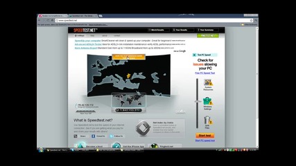 Как да проверим интернет връската си ? 