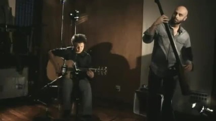 Erik Rubin - Vuela Conmigo