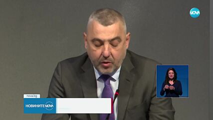 Новините на NOVA (10.03.2023 - късна емисия)