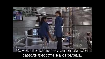 Кости/bones s06e12