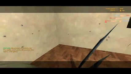 Counter Strike Source #1 - Аз съм нууб !?