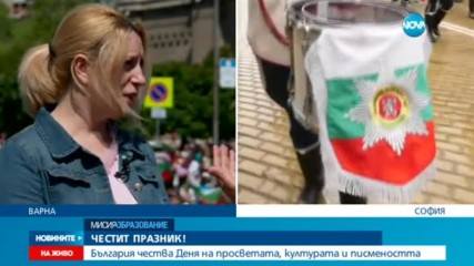 Ваня Щерева: Пиша за това, което ме вълнува