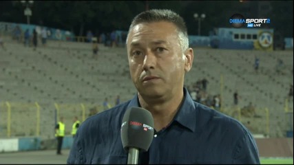 Мнението на Неделчо Матушев след равенството между Пирин и Левски