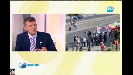 София прайд, заклеймен от свещеници и националисти
