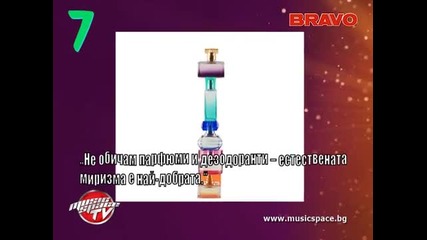 10 реплики за край на досадна първа среща