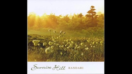 Bandari 