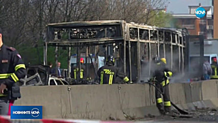 Шофьор се опита да подпали автобус с деца близо до Милано