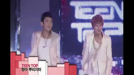 Teen Top - No More Perfume on You 110812 The Show