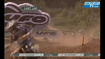 Victoire Roczen course 1 Mx2 2009 Loket 