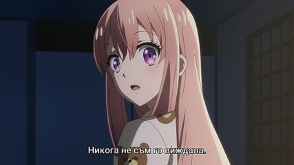 Kakkou no Iinazuke(a couple of cuckoos) - 22 ep bg sub