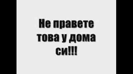 West Side Studio - Counter Strike (пародия)