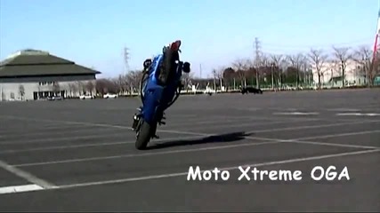 Bike Stunt moto xtreme Oga 