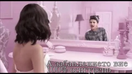 Реклама на групата За феновете на Селена Гомез / O F G /