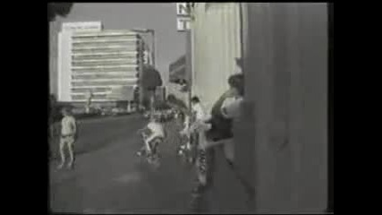 Old School Bmx