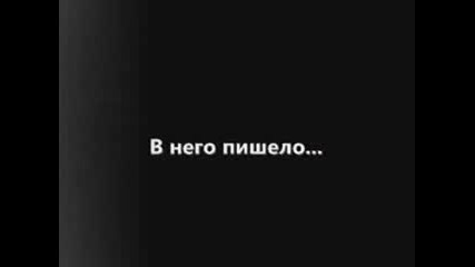 Едно Момче...eдно Момиче...eдна Истинска Любов