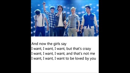 One Direction I Want