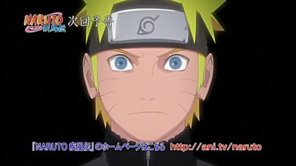 Naruto Shippuden [ Бг субс ] Episode 478 Preview Високо качество