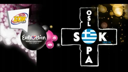 Sok Fm 104.8 - Eurovision 2010 