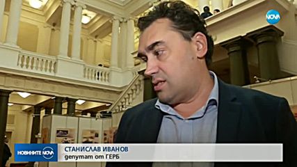 Обмислят още по-строги санкции за каране без винетка