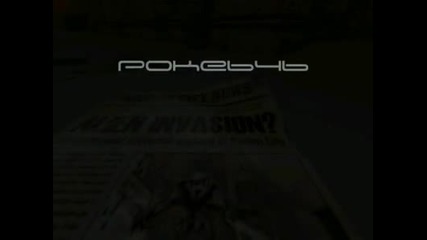 half life mod poke646 eп 1