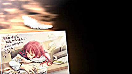 Aseria opening V6