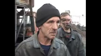 *смях* Пиян Руснак